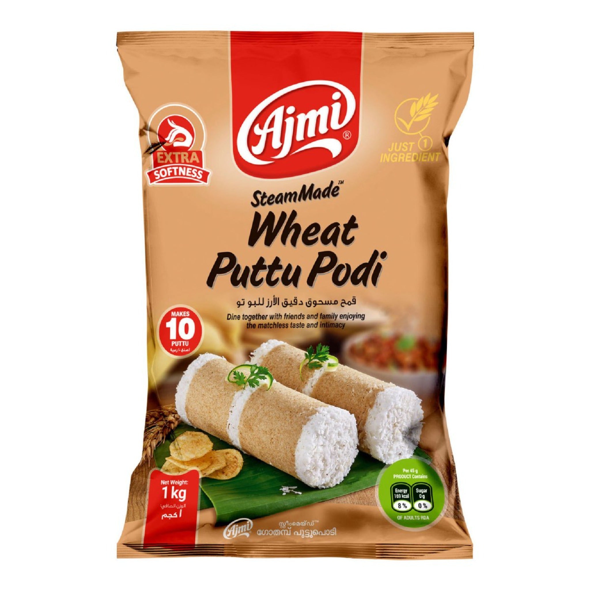Ajmi Wheat Puttu Podi