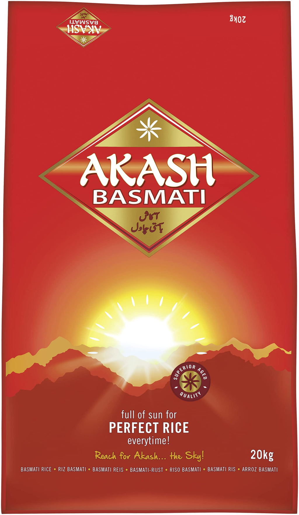 Akash Basmati Rice