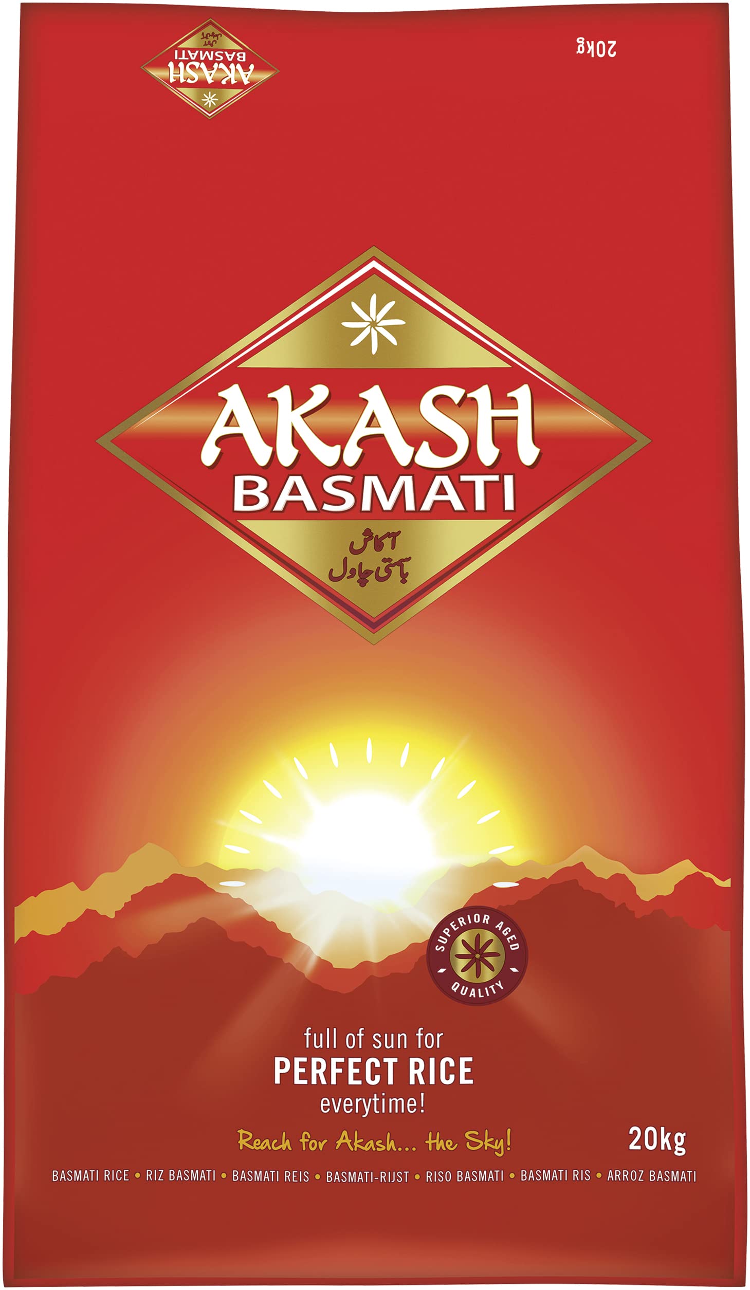 Akash Basmati Rice