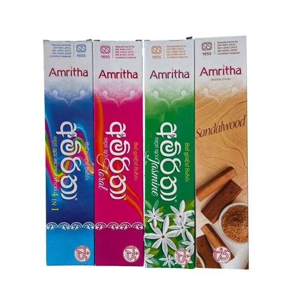 Amritha Jasmine