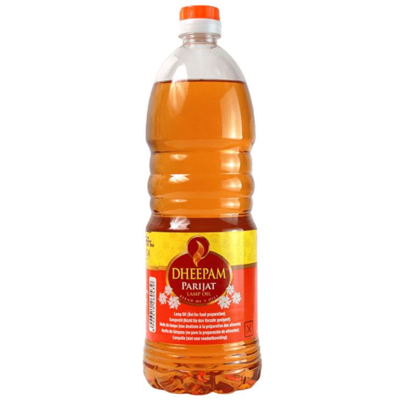 Annam Deepam Oil