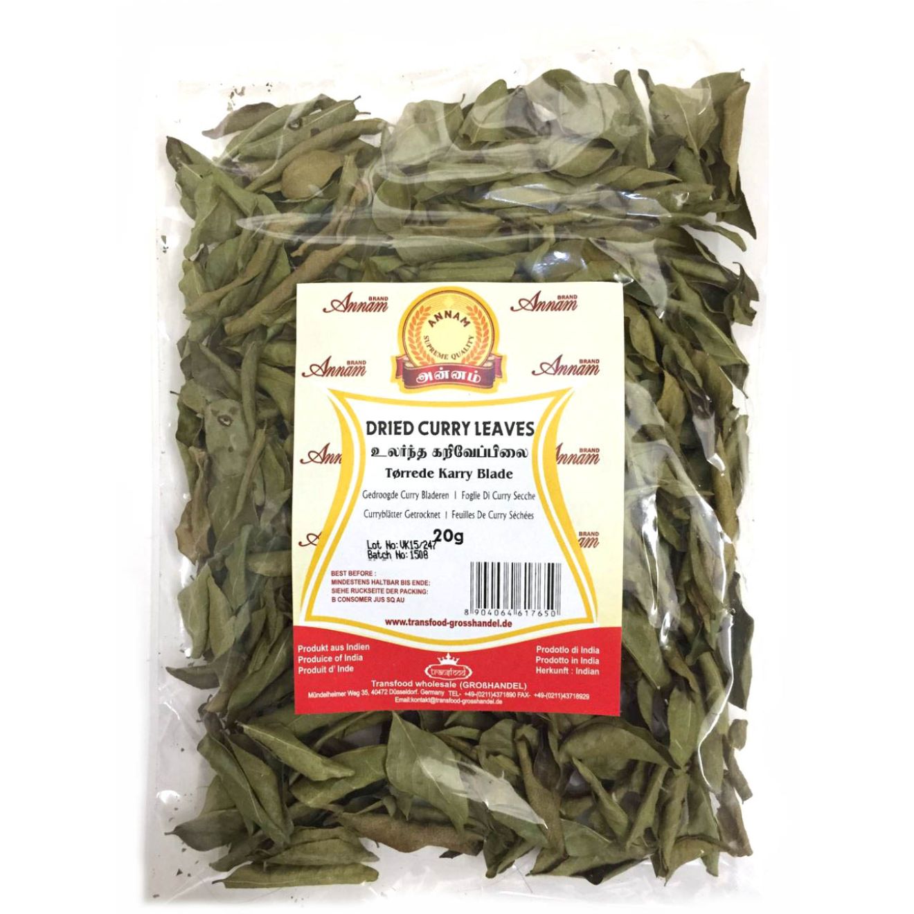 Annam Dry Curry Leaves