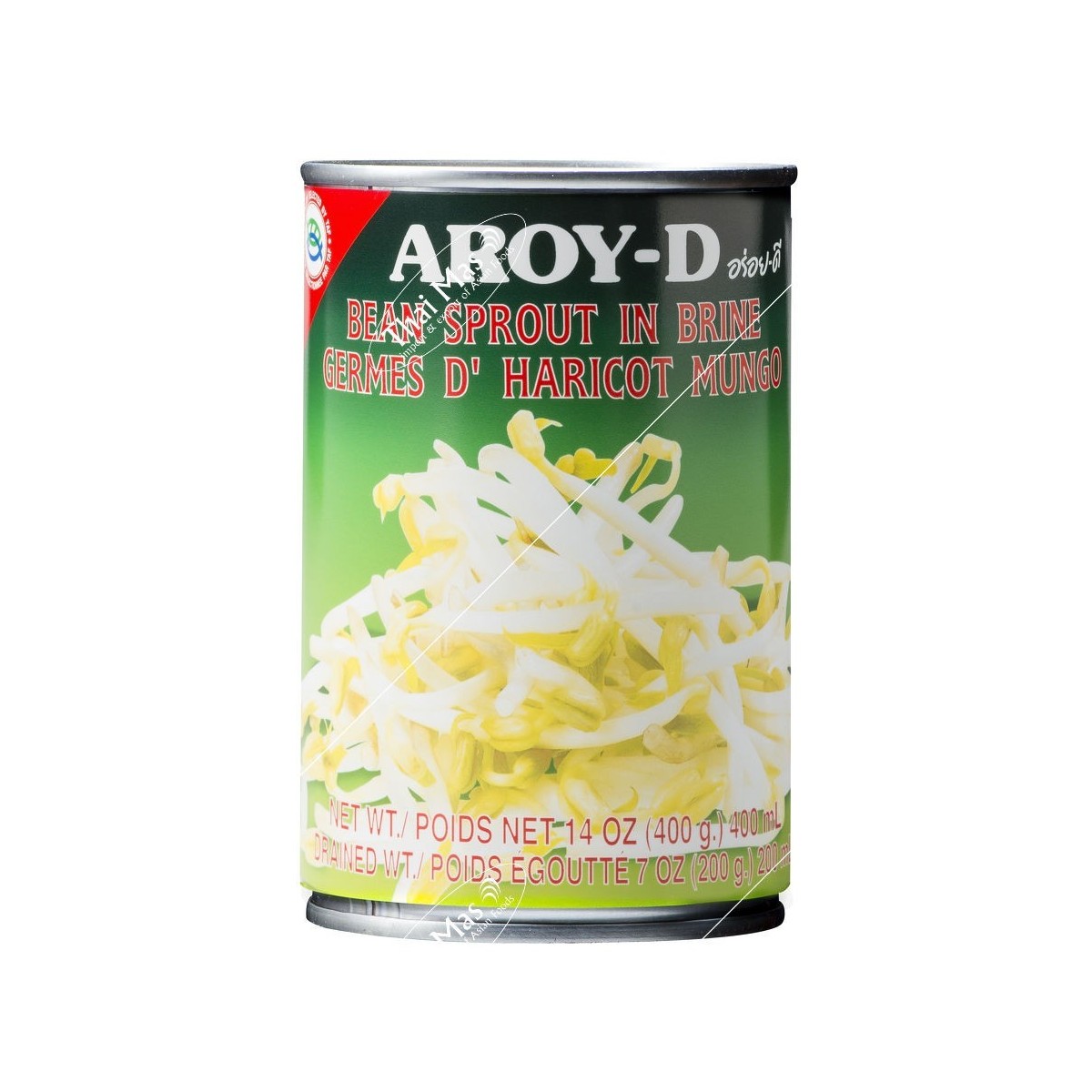 AROY-D Beans Sprout in Brime