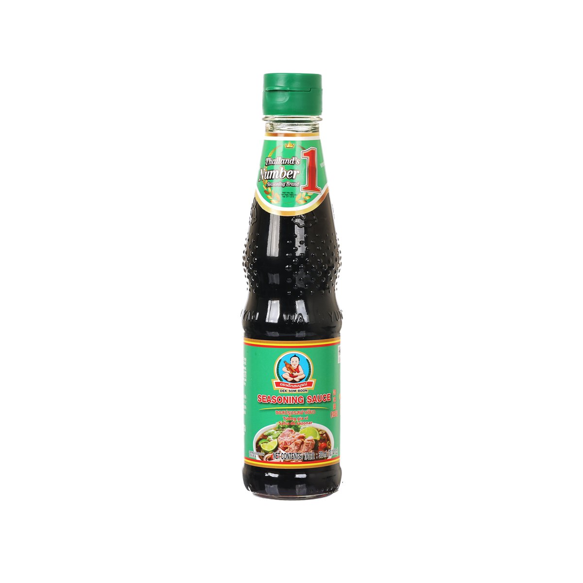 Dek Som Boon Seasoning Suace