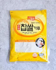 GB sweet rice fake