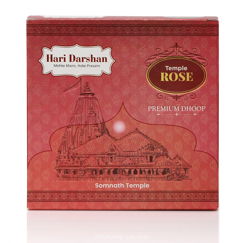 Hari Darshan temple rose