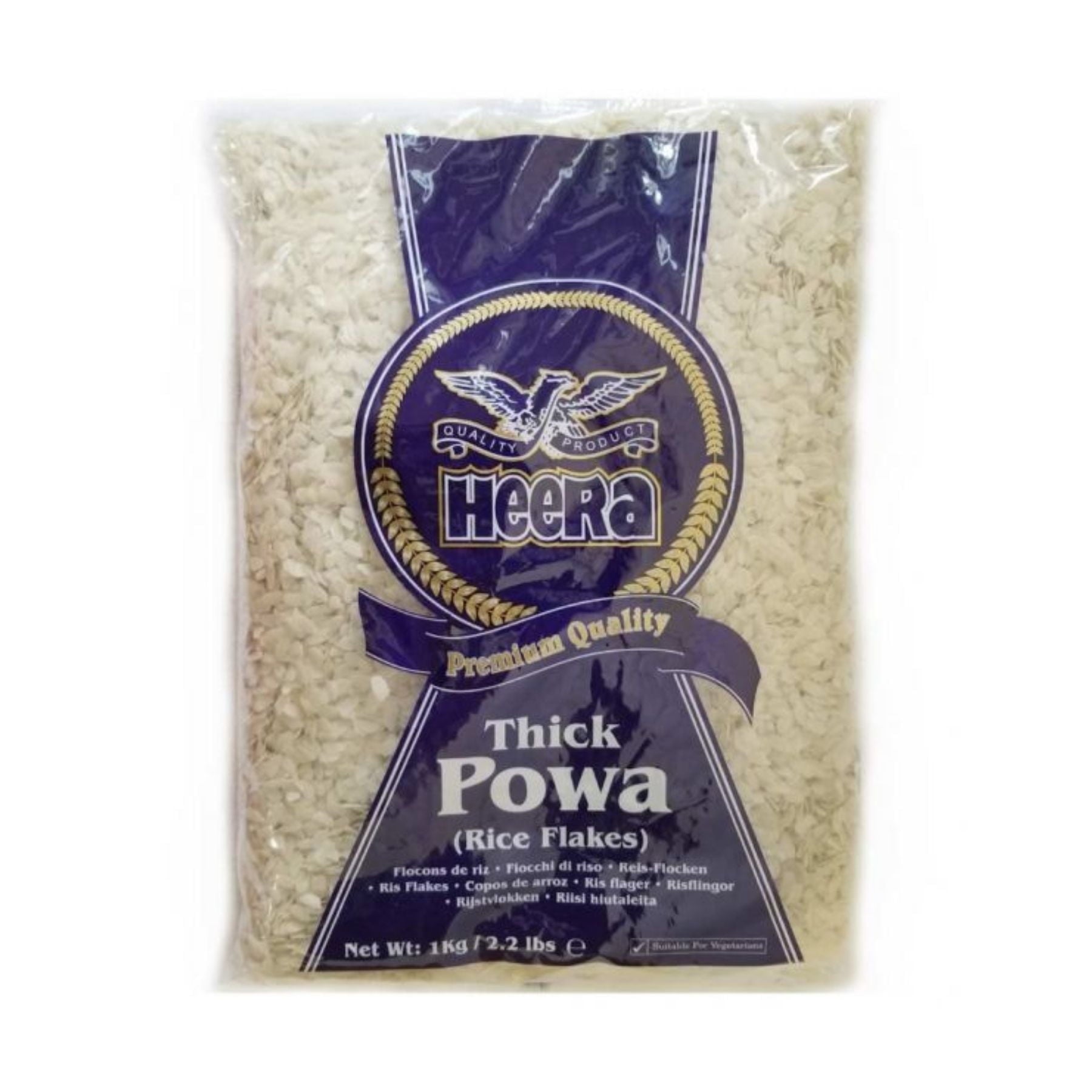 Heera thick powa