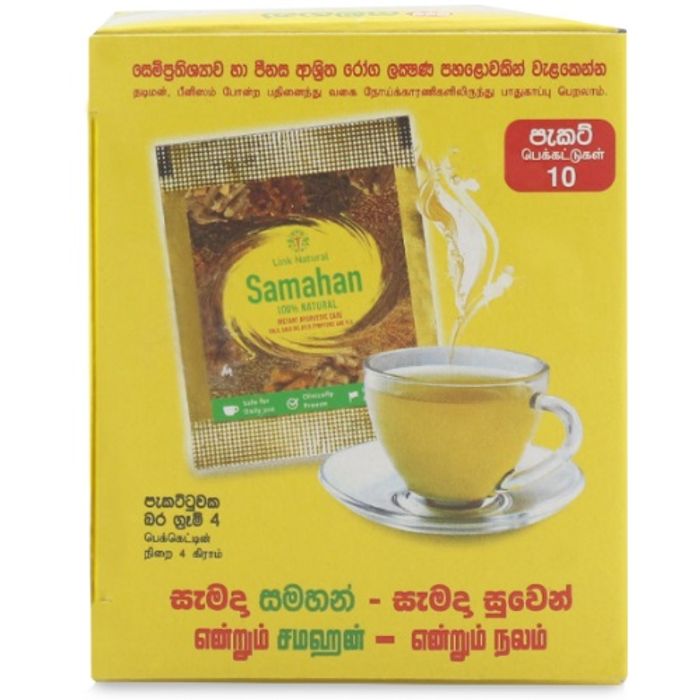 Link Natural Samahan