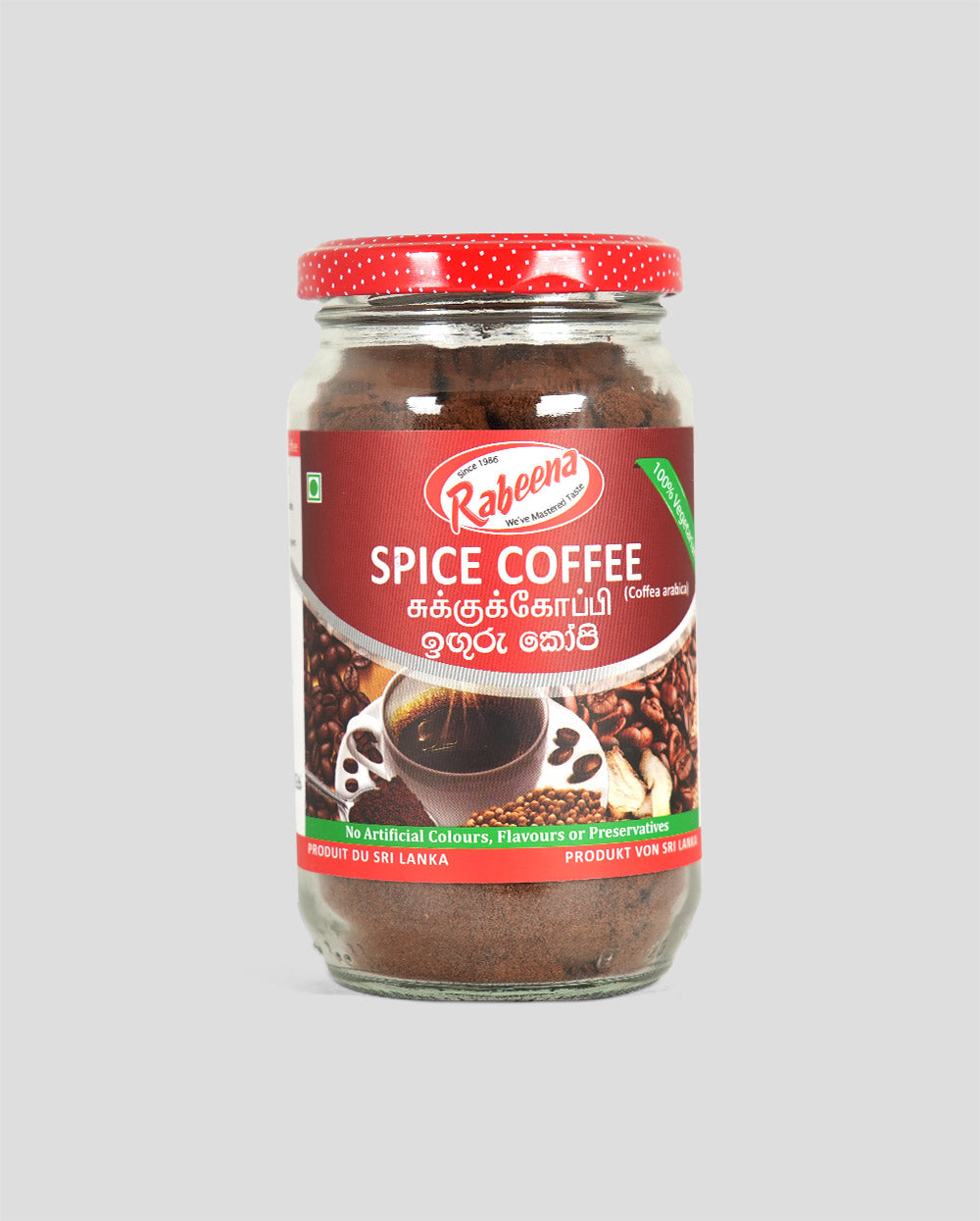 Rabeena Coffee Powder