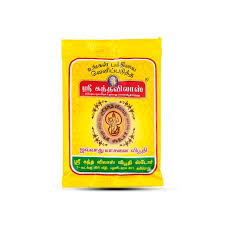 Sri Kanda Scented Vibhuti