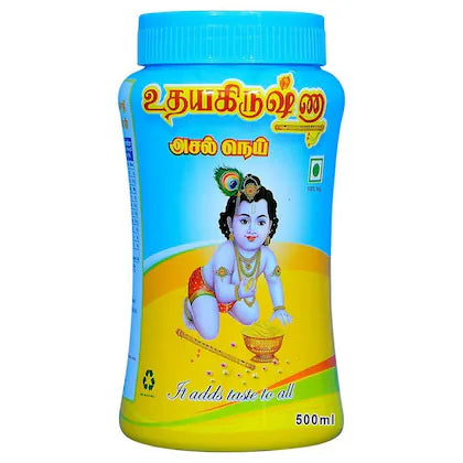 Udhaya Krishna Agamark Ghee