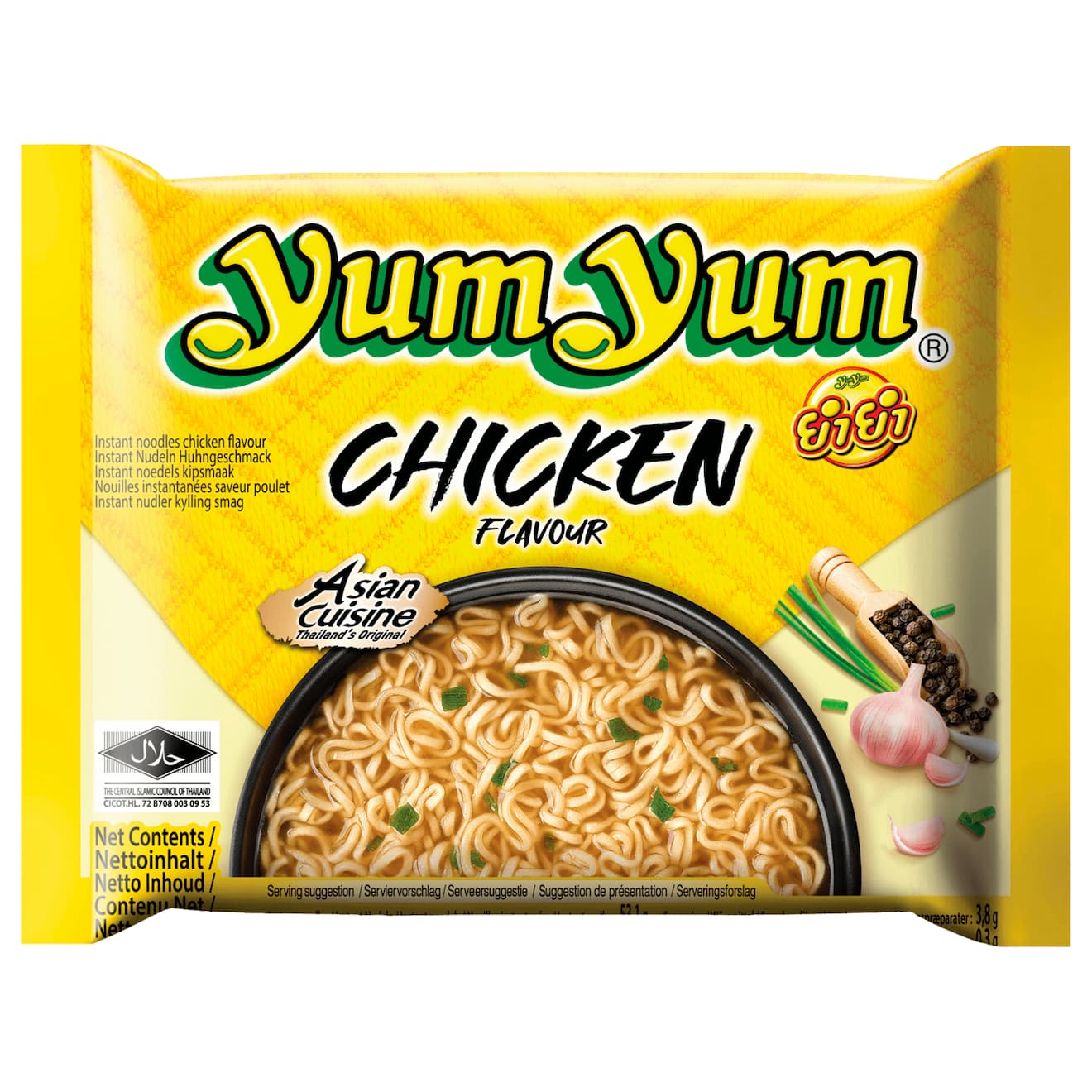 YumYum Chicken Flavor